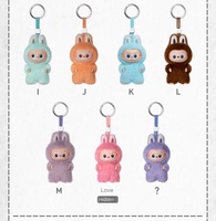 Popmart the Monsters Pin for Love Series, figurines en vinyle et peluches, boîte mystère, cadeaux de Noël spéciaux, meilleur cadeau