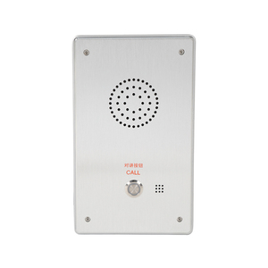 Station d'appel audio bidirectionnelle mains libres IP65 pour ascenseurs de métro, hôpitaux et services de sécurité publique, interphone téléphonique <span class=keywords><strong>VoIP</strong></span> - Product Image 1