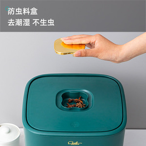 <b>Rice</b> Storage <b>Container</b> Rectangle Seal Lid Insect Proof Moisture Proof Food Grade For <b>Rice</b> Flour Pet Food - Product Image 1