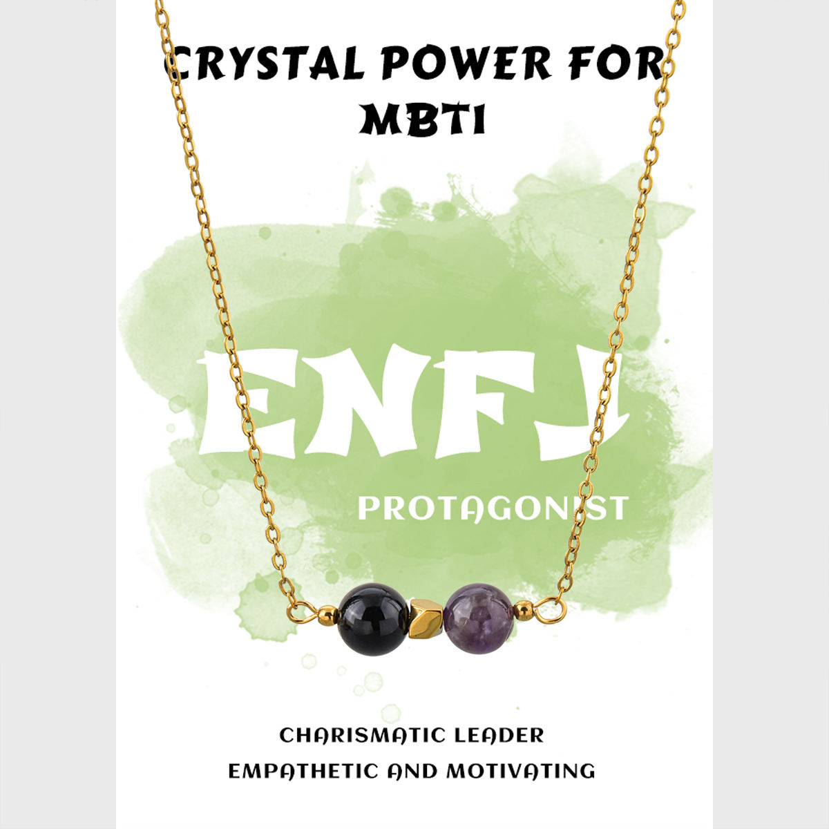 เอ็นเอฟเจ