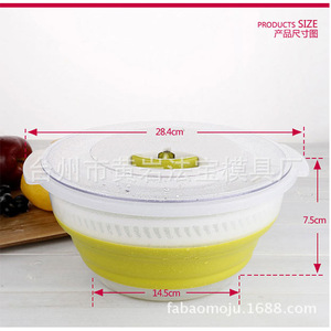 Escurridor de Ensaladas, Deshidratador de Vegetales, Cesta de Drenaje, Colador de Frutas para Cocina, Molde de Inyección Personalizado - Product Image 3