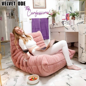 Nordic वैक्यूम संपीड़ित कैटरपिलर टोगो फर्श सोफे-एकल सीट नरम बुने कपड़े/सिंथेटिक चमड़े के रहने वाले कमरे सोफा - Product Image 6