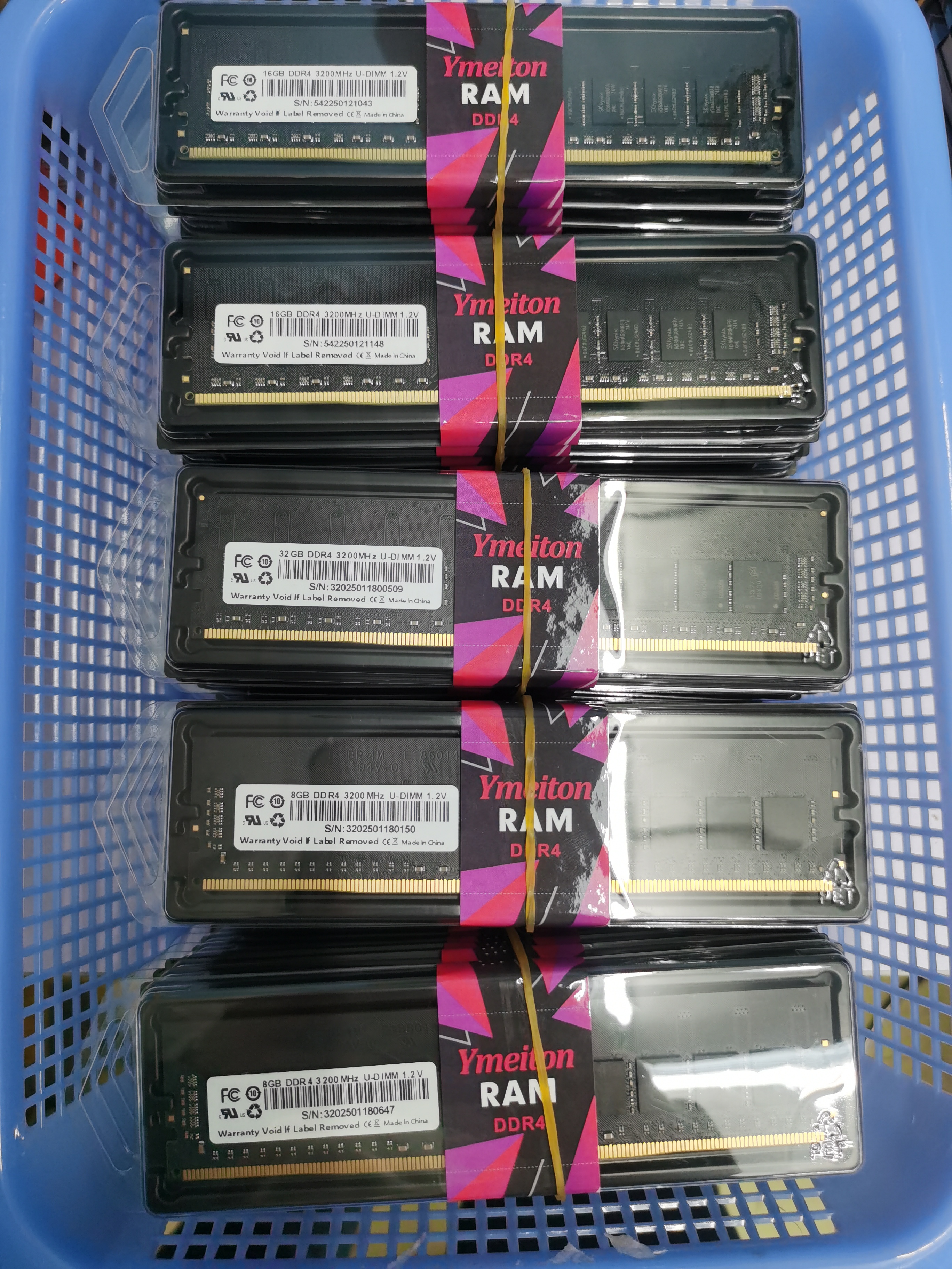 8GB 3200 MHz