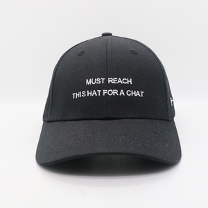 High Quality Custom <b>Flat</b> Embroidery Logo 6 Panel Structured Curved Brim Recycled Cotton Fabric Snapback <b>Hat</b> Sports Baseball Cap - Product Image 1