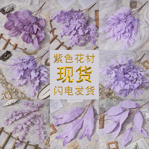 Décoration de mariage en soie violette, feuillage artificiel, artisanat ingénieux, accessoires d'extérieur imperméables, décoration intérieure - Product Image 2