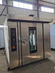<span class=keywords><strong>Horno</strong></span> Rotatorio de 16-64 Bandejas para Panadería, Eléctrico/a Gas/diésel, para Hacer Pan - Product Image 2