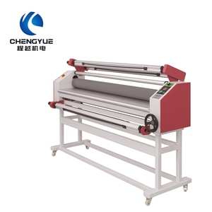 Machine de laminage à froid grand format industrielle 1520 mm, laminateur automatique rouleau à rouleau pour panneaux PVC, acrylique, bois, vinyle - Product Image 1