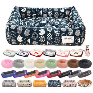 Sofá de diseño personalizado, funda extragrande esponjosa, ortopédica de felpa para mascotas, cama para perro calmante - Product Image 4