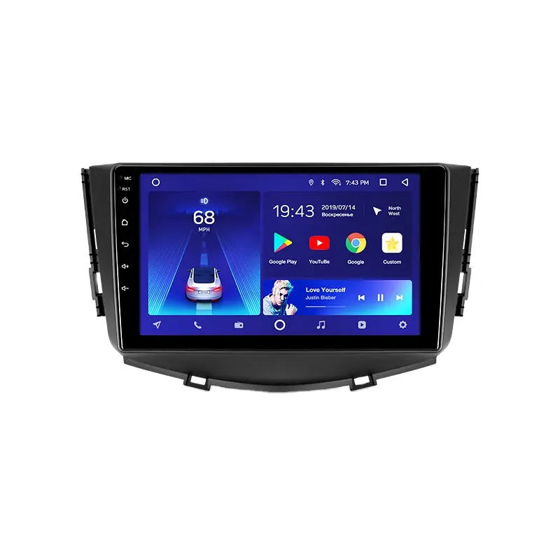 TEYES CC2 Plus For Lifan X60 2012 2013 2014 2015 2016 Car Radio Multimedia Video Player Navigation GPS Android 10 No 2din 2 din