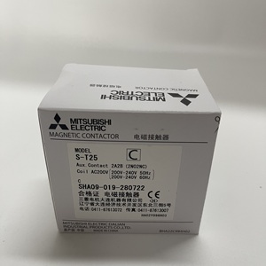 Contacteur magnétique Mitsubishi S-T25 100% neuf et d'origine - Product Image 1