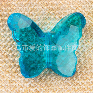 Butterfly Acrylic <b>Beads</b> Loose Transparent For Jewelry Making 22T ML22 - Product Image 4