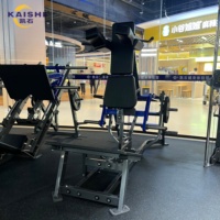 Machine à Squat en V Ajustable à Charge Libre Kaishi, Équipement Commercial de Musculation pour Entraînement des Jambes en Arc Naturel, Idéale pour les Cuisses et les Fessiers