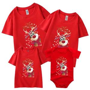 Nouvel An Vêtements Mère-Fille Costume de Noël Femme Homme Enfants <span class=keywords><strong>T</strong></span>-<span class=keywords><strong>shirt</strong></span> Bébé Barboteuse Maman <span class=keywords><strong>Papa</strong></span> <span class=keywords><strong>et</strong></span> Moi Vêtements Adulte Enfant <span class=keywords><strong>T</strong></span>-<span class=keywords><strong>shirt</strong></span> - Product Image 3