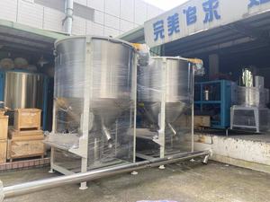 Mezclador vertical de alta calidad Mezclador de silo de plástico Mezclador agitador industrial Licuadora - Product Image 2