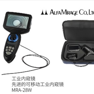 Alfa Mirage Sid-220w Hidrómetro Electrónico Medidor de Densidad para Sólidos y Líquidos Hecho en Japón - Product Image 5