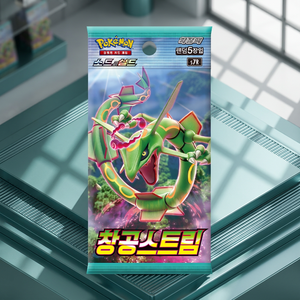 กล่องเก็บสะสมการ์ดเกม TCG ปิดผนึกแบบเกาหลีกล่องบูสเตอร์บลูสกายสตรีม DW00041ของขวัญที่สมบูรณ์แบบสำหรับแฟนๆ - Product Image 3