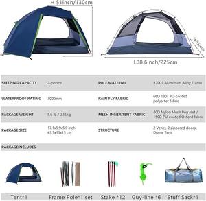 Tente de randonnée imperméable pour 2 personnes, légère, coupe-vent, pour le camping, la randonnée, l'alpinisme, équipement de plein air facile à installer - Product Image 3