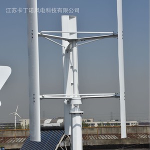 กังหันลมแกนตั้ง 1000W 12V ความเร็วลมเริ่มต้น 2.5 เมตร/วินาที กังหันลมขนาดเล็กสำหรับใช้ในบ้าน - Product Image 3