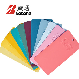 Recubrimiento IP67 <span class=keywords><strong>para</strong></span> Interiores <span class=keywords><strong>de</strong></span> Automóviles, Baja Reflectividad, Resistente a la Intemperie, a la Corrosión, Ignífugo, Bajo Nivel <span class=keywords><strong>de</strong></span> Humo - Product Image 1