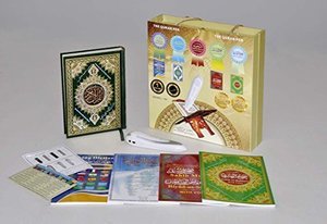 Corán con Lápiz de Lectura (Modelo KANZUL <span class=keywords><strong>IMAN</strong></span>) con Traducción al Urdu, Memoria de 8GB, Hecho en China - Product Image 4