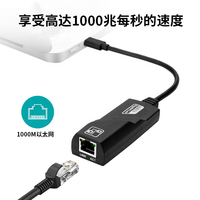 Adapter Kabel Jaringan LAN Gigabit Ethernet Tipe C ke RJ45 Berkualitas Tinggi dari Pabrik, USB C Hub