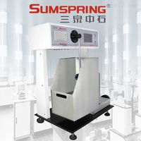 Máquina de Prueba de Resistencia a Impactos para Envases de Vidrio, Botellas, Frascos, Viales y Botellas de Infusión, para Laboratorios de Control de Calidad
