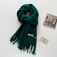 Nouvelle Écharpe Longue Décontractée en Soie Tie-Dye pour Femme et Homme - Châle à Pompons Doux et de Haute Qualité 200cm Léger et Chaud pour l'Hiver, Fabriqué à Hangzhou
