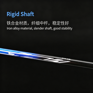 Carbon Fiber <b>Badminton</b> Racket High Strength Frame for Professional Competition Match - Product Image 2