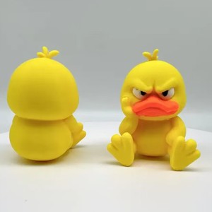 ของเล่นสัตว์พลาสติก PLA พิมพ์ลายการ์ตูน รูปปั้นเป็ดเหลืองตลกๆ สร้างสรรค์  ของขวัญงานฝีมือสำหรับเด็ก  แฟชั่นสำหรับกลับไปโรงเรียน - Product Image 3