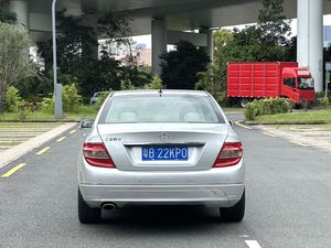 ชุดแต่งกันชนหน้า Mercedes-Benz C-Class W204 รุ่น Turbo ด้านซ้าย R16 เบาะหนัง ปี 2010 เครื่องยนต์ 1.8T เกียร์อัตโนมัติ - Product Image 4