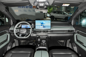 Meilleures ventes 2023 2024 Geely Okavango Haoyue L 2.0TD Automatique Conduite à Gauche SUV de Luxe d'Occasion <span class=keywords><strong>7</strong></span> Places Taille Moyenne Haut de Gamme - Product Image 3