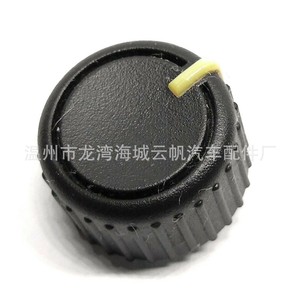 ปุ่มควบคุม Com Yf8670 สำหรับ 02 06 Gmc สีดำ อะไหล่เปลี่ยนทดแทนสำหรับเครื่องปรับอากาศในรถยนต์ - Product Image 2