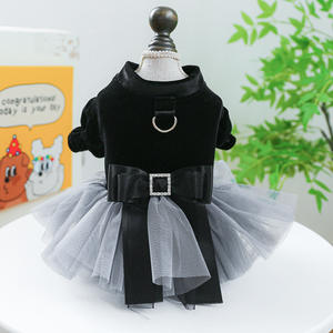 कई शैलियों के पालतू कपड़े शादी की पोशाक शैली शैली अनुक्रम स्कर्ट पालतू कुत्ते बिल्लियों पोशाक राजकुमारी स्कर्ट पालतू कुत्ते के कपड़े - Product Image 5