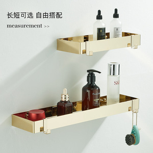 Étagère murale standard pour salle de bain, en acier inoxydable doré, 1 niveau, pour rangement sous le lavabo ou le miroir - Product Image 1