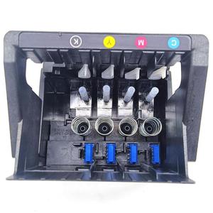 Tête d'impression 952 compatible avec HP OfficeJet Pro 8216 8720 8702 7720 8700 8715 8726 7710 8218 8747 8740 8732M 8746 8745 8725 8718 8710 - Product Image 3