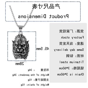 Yunnique – collier avec pendentif guerrier orc en acier inoxydable, bijoux unisexes à la mode, Style Street Punk - Product Image 2