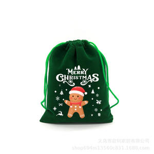 Christmas Red Drawstring <b>Gift</b> <b>Bag</b> Bulk Christmas <b>Party</b> <b>Gift</b> Candy Biscuit Packaging <b>Bag</b> - Product Image 4