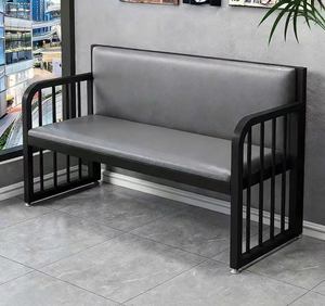 Sofá de Hierro Forjado para Dos o Tres Personas, Banco Acolchado, Taburete Largo Moderno para Restaurantes, Bares, Barbacoas y Tiendas de Té con Leche - Product Image 6
