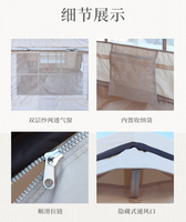 Carpa Inflable Portátil para Acampar al Aire Libre de 17.2 Pies Cuadrados, Tela Oxford 600D, Dos Habitaciones, Instalación Rápida, Impermeable, 4 Estaciones, para Fiestas Familiares