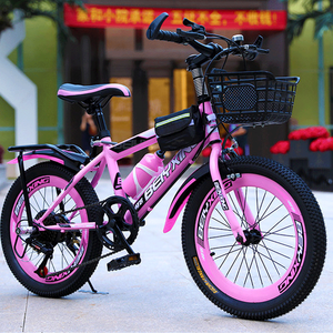 Nouveau vélo pour enfants de 16 pouces bleu clair en acier avec roues d'apprentissage et jantes pour les enfants de 5 à 8 ans Sports de plein air Nsy01 Enfants - Product Image 6