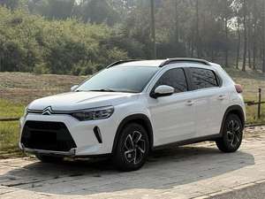 Citroën <span class=keywords><strong>C3</strong></span>-XR 2021 190THP DCT Édition Zhishang - Product Image 6
