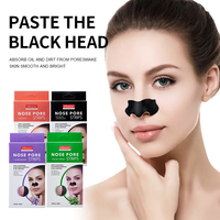 KORMESIC 10 pièces/boîte masque de nez charbon de bambou Aloe Vera Rose lavande enlever les points noirs contrôle de l'huile nettoyage masque nasal