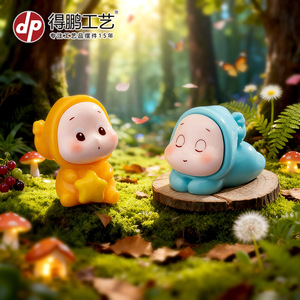 Figuras de dibujos animados Dp Craft, decoración pequeña de resina para casa de muñecas, adornos de escritorio, regalo del Día del Niño, unisex, 5-7 años - Product Image 2