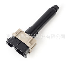 ปืนฉีดน้ำล้างไฟหน้า Pengzhanxing รุ่น 85207-0G040 สำหรับ Toyota Prado ปี 2017-2019 หัวฉีดแบบกลไก วัสดุ ABS - Product Image 5