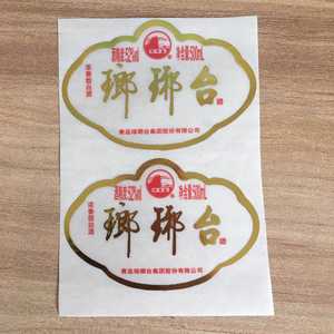 Goldfolie Transfer Aufkleber für Glas - Product Image 5