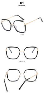 MK82043 Nouvelle Arrivée Lunettes Carrées de Mode Photochromiques Anti-Lumière Bleue Blocage Vente en Gros <span class=keywords><strong>Pas</strong></span> <span class=keywords><strong>Cher</strong></span> Lunettes de Vue Optiques pour Femmes - Product Image 6
