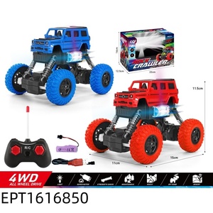 รถบังคับวิทยุ EPT <span class=keywords><strong>1</strong></span>:24 4WD <span class=keywords><strong>RC</strong></span> <span class=keywords><strong>Rock</strong></span> <span class=keywords><strong>Crawler</strong></span> 4 ช่องสัญญาณ พร้อมไฟ LED สำหรับเด็ก ขับเคลื่อนทุกพื้นผิว ปีนป่ายได้ - Product Image 3
