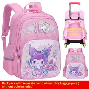 <span class=keywords><strong>Sac</strong></span> <span class=keywords><strong>à</strong></span> <span class=keywords><strong>dos</strong></span> <span class=keywords><strong>à</strong></span> <span class=keywords><strong>roulettes</strong></span> pour filles, école primaire, réduction de la charge, grande capacité, <span class=keywords><strong>ultra</strong></span>-<span class=keywords><strong>léger</strong></span>, imperméable, en matériau PU - Product Image 6