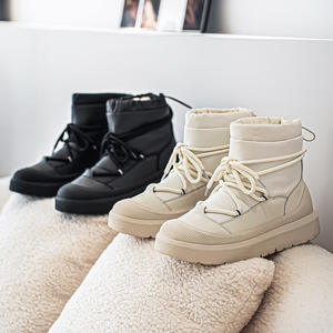 Botas de Nieve de Diseño Nuevo, Modernas y Cómodas, Antideslizantes, Cálidas, con Suela Gruesa, para Hombre y <span class=keywords><strong>Mujer</strong></span> - Product Image 1