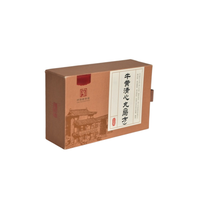 Boîte cadeau coulissante carrée en carton personnalisée, emballage de luxe de petite taille pour le thé, la porcelaine, les produits de santé, emballage artisanal